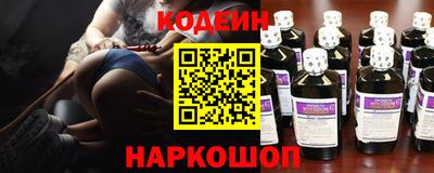 а пвп мука Бузулук
