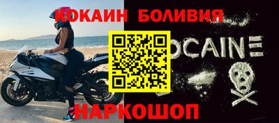 мефедрон мука Бугуруслан