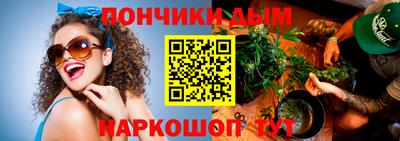 мефедрон мука Бугуруслан