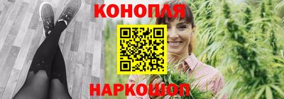 мефедрон мука Бугуруслан
