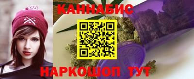 меф VHQ Будённовск