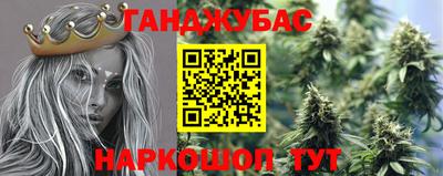 а пвп мука Бузулук