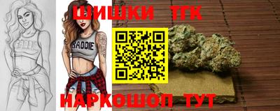 а пвп мука Бузулук