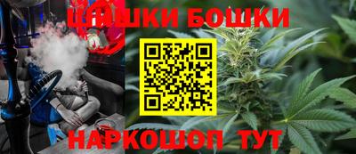 мефедрон мука Бугуруслан