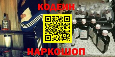 мефедрон мука Бугуруслан