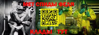 мефедрон мука Бугуруслан