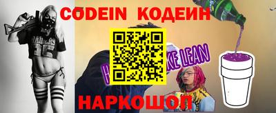 а пвп мука Бузулук